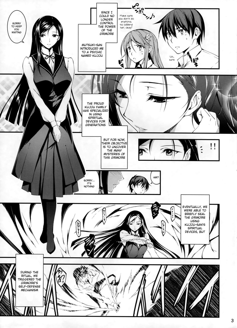 Hentai Manga Comic-Koi+Kan-Chapter 6-4